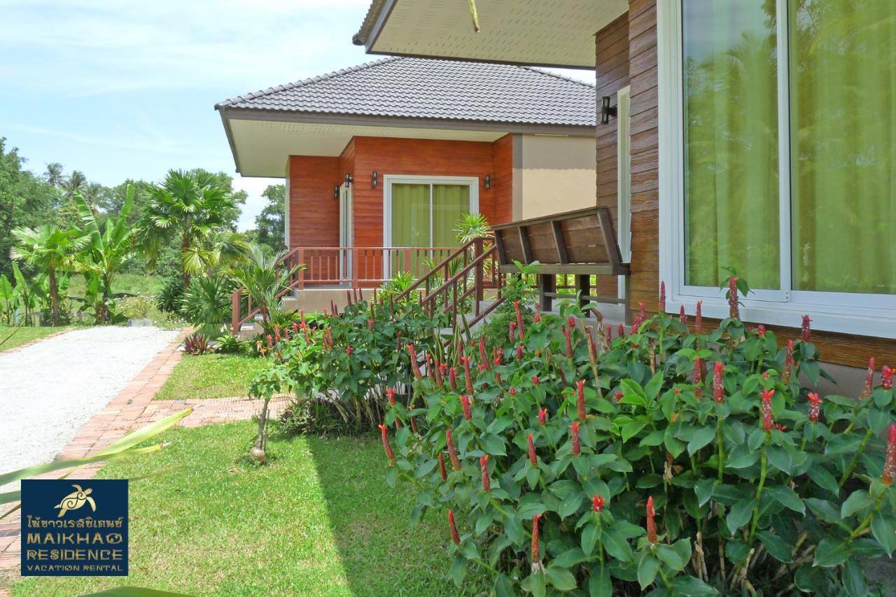 MaiKhao Residence Mai Khao Ngoại thất bức ảnh